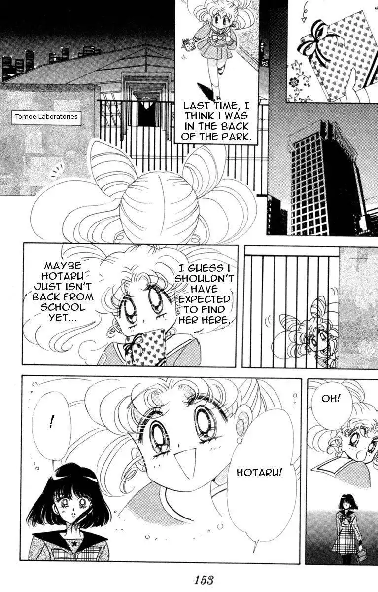 Sailor Moon Chapter 29 24